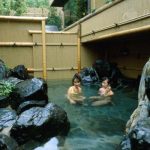 Dịch vụ suối khoáng Onsen phân khu Komorebi có gì hấp dẫn ?